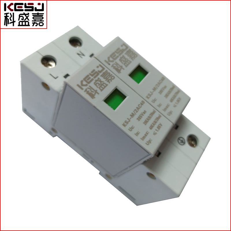 武漢通信電源防雷模塊