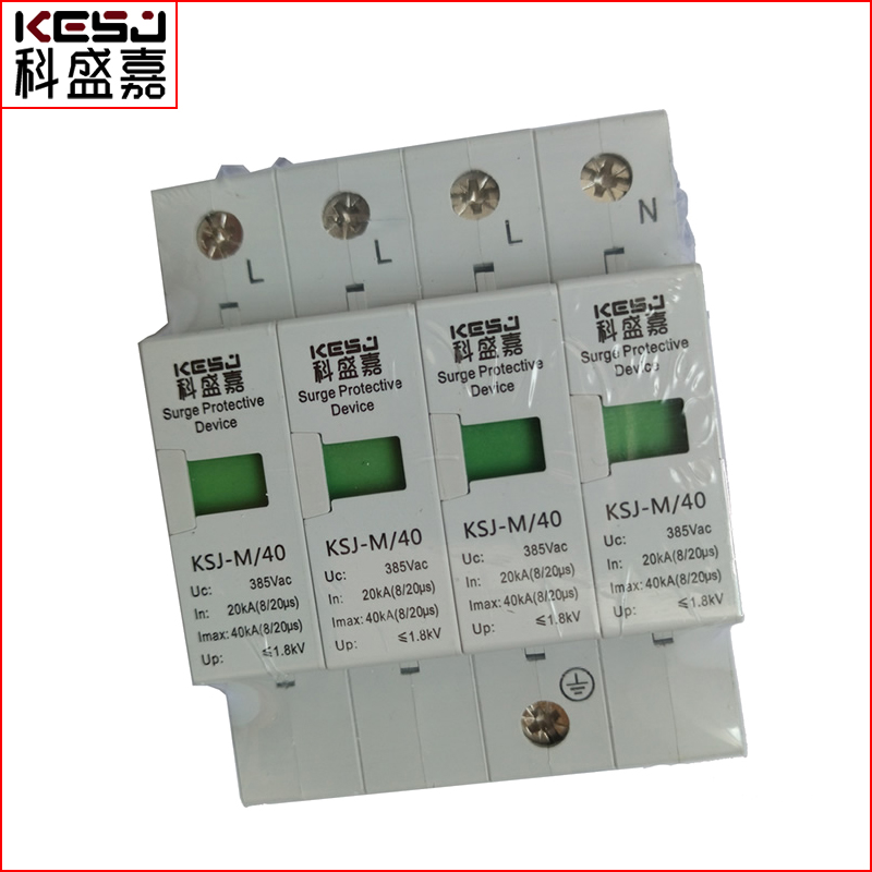 武漢醫院單相電源防雷模塊