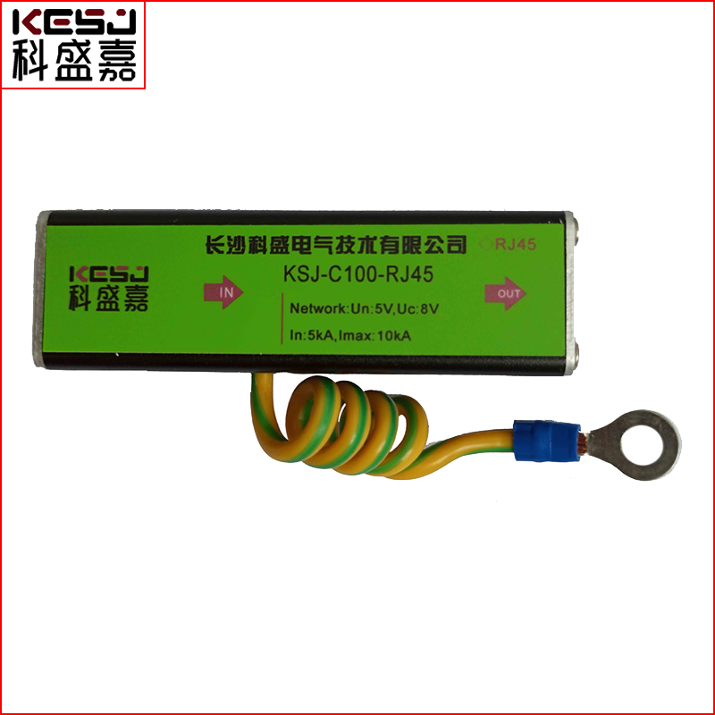 武漢硬盤(pán)錄像機(jī)視頻防雷器