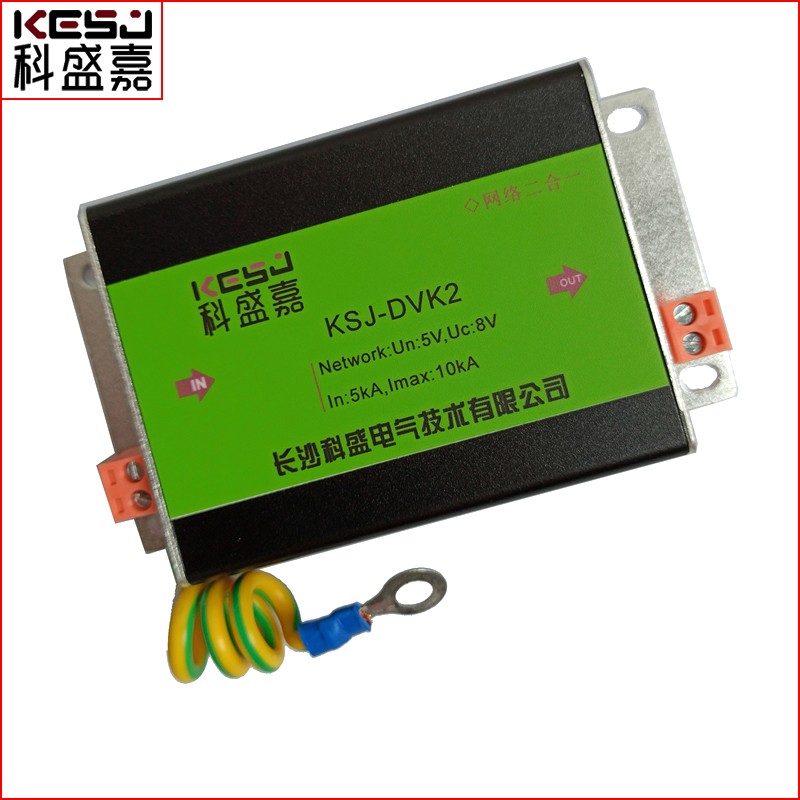 武漢小區(qū)視頻信號(hào)防雷器