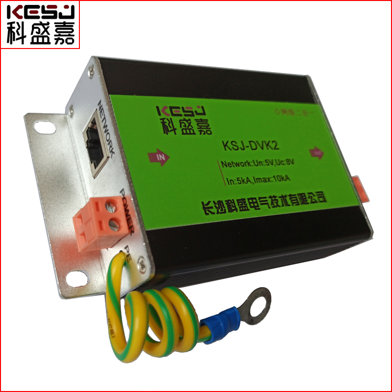 仙桃視頻信號(hào)防雷器