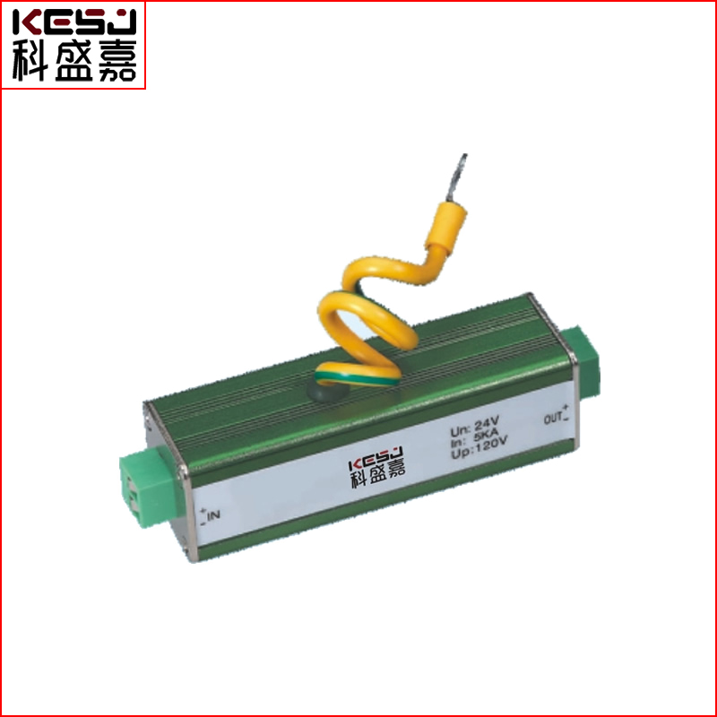 隨州控制信號(hào)防雷器