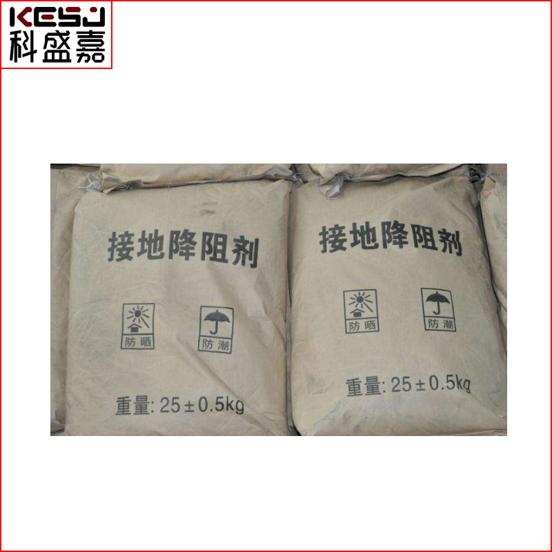 仙桃科盛嘉高效防腐降阻劑