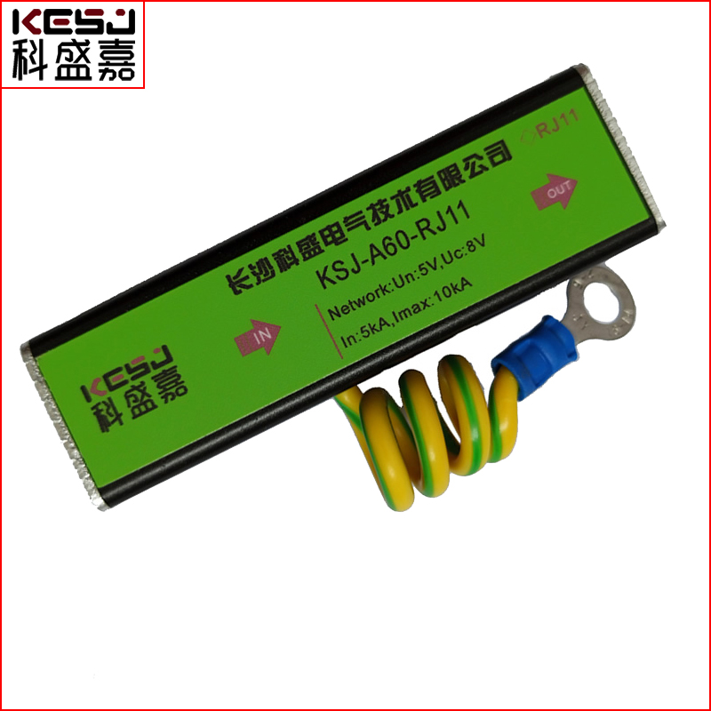 恩施傳真機音頻信號防雷器