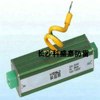 恩施超市控制信號防雷器