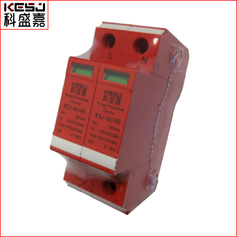 隨州公路單相電源防雷模塊