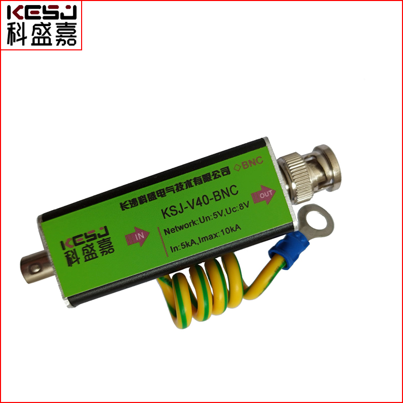 隨州公路視頻信號防雷器