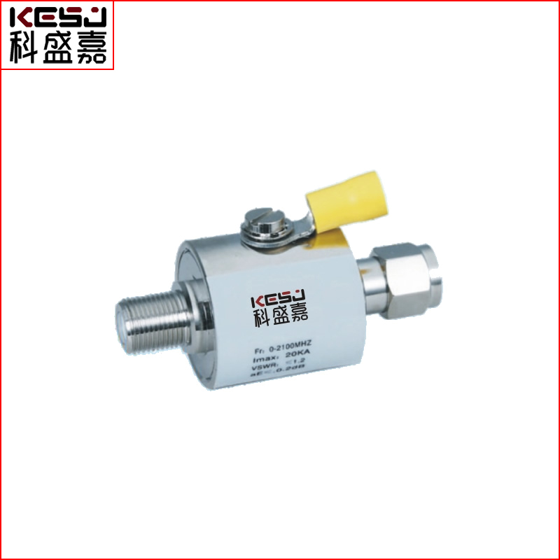 孝感科盛嘉天饋信號防雷器