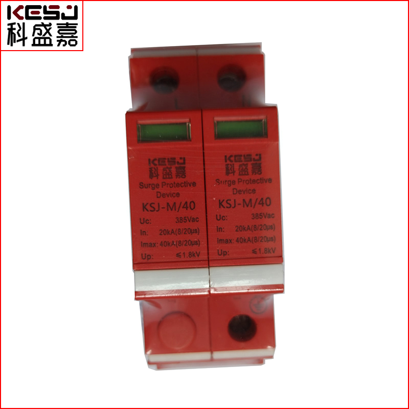 鄂州配電房220V電源防雷模塊