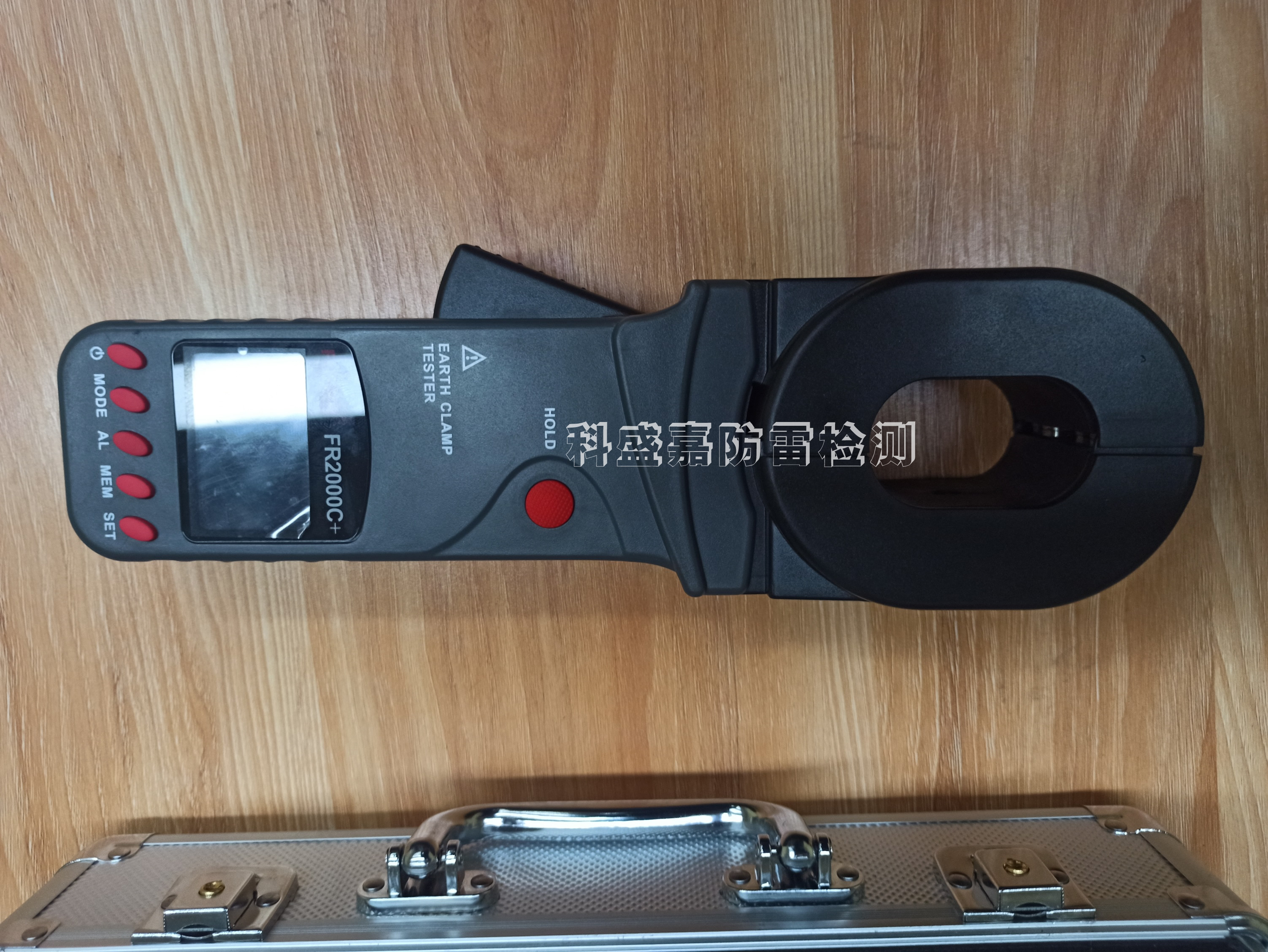 環(huán)路電阻測(cè)試儀