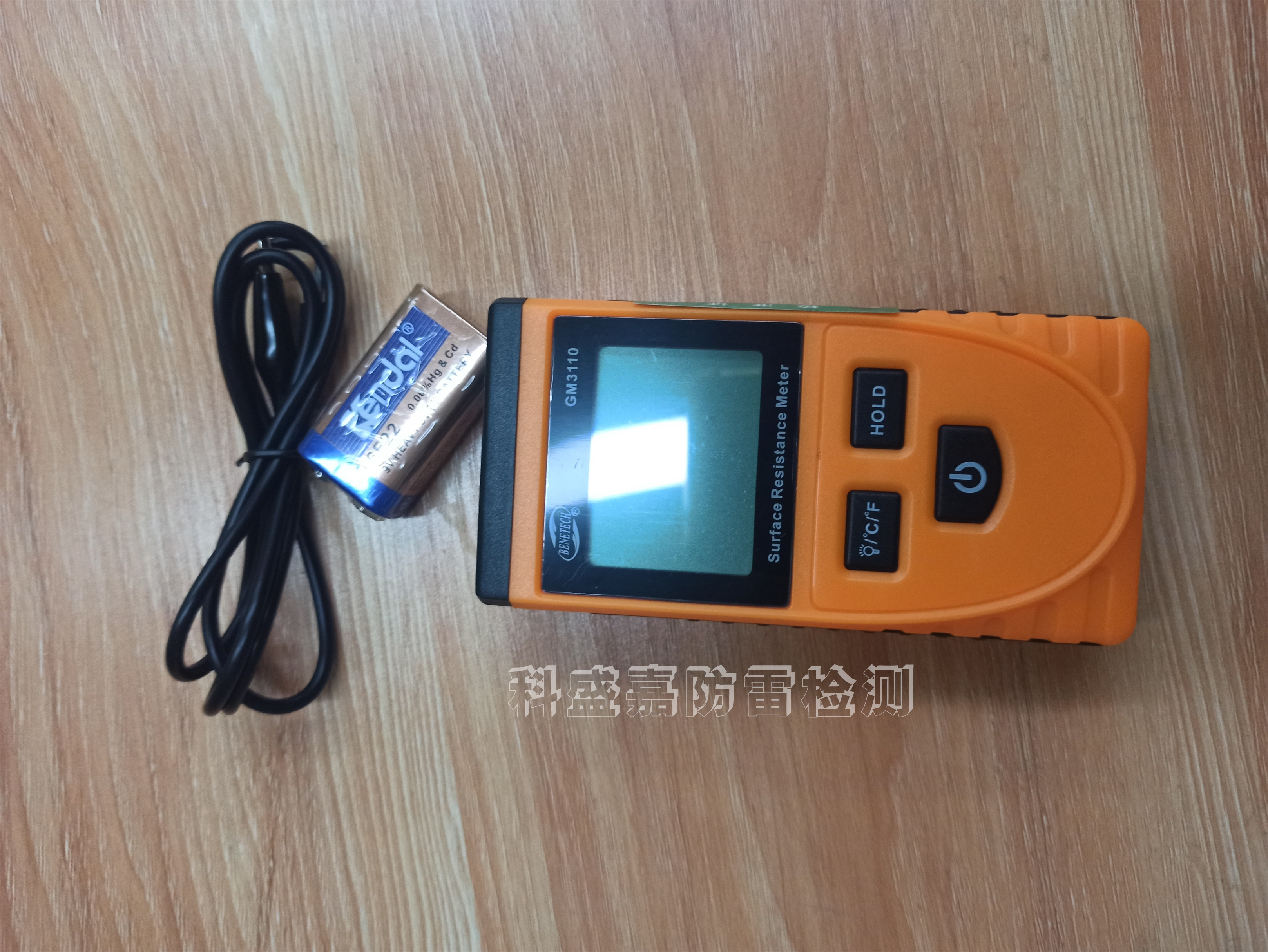 表面阻抗測(cè)試儀